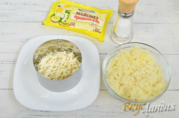 Salaty Salat Nevesta master-klass 1