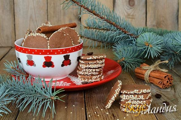 Печенье Merry Mocha Cookies или Веселое кофейное печенье