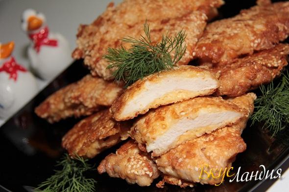 Куриные отбивные в кунжутно-сырной корочке