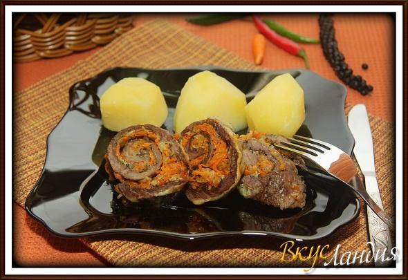 Мясной рулет с морковью и луком